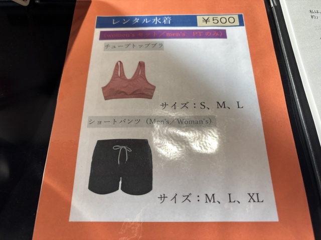 COCO VILLA saunaのアメニティ 水着